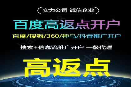视频信息流广告：从策划到执行的完整流程