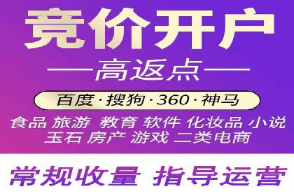 信息流营销案例：电商平台的精准用户运营